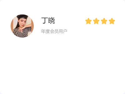 u盤(pán)突然提示格式化才能用_轉(zhuǎn)轉(zhuǎn)大師數(shù)據(jù)恢復(fù)