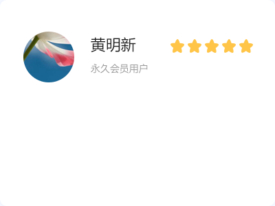 第一次使用數(shù)據(jù)恢復(fù)軟件_轉(zhuǎn)轉(zhuǎn)大師數(shù)據(jù)恢復(fù)