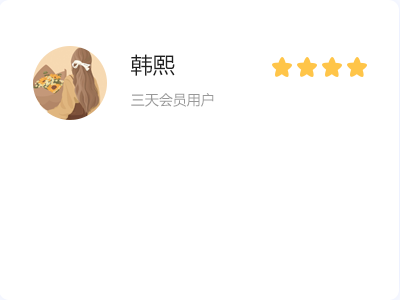 整理電腦的時(shí)候把很多無(wú)用的文件都刪了_轉(zhuǎn)轉(zhuǎn)大師數(shù)據(jù)恢復(fù)