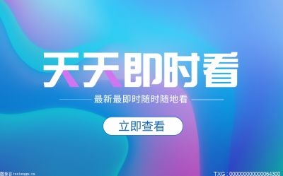微信公眾號正式支持用戶添加商品卡片 你知道嗎？