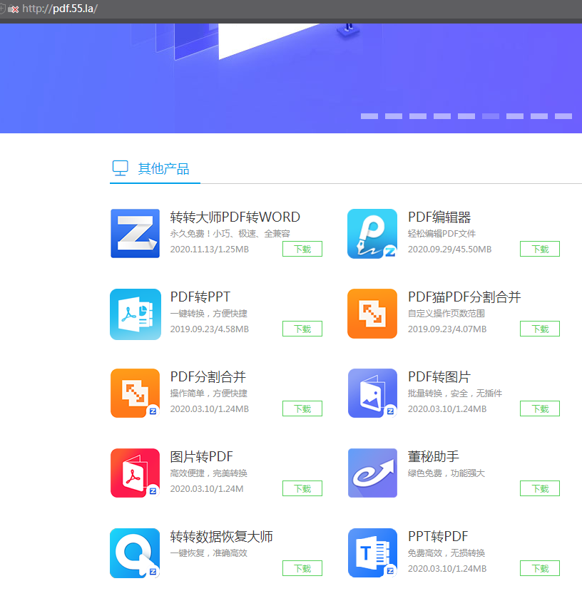 如何恢復硬盤里丟失的數(shù)據(jù)？學會這幾招輕松找回!