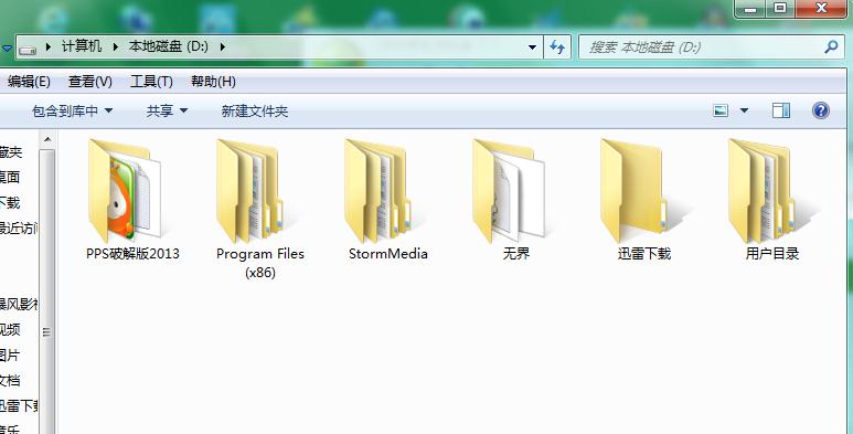 如何恢復(fù)電腦硬盤文件數(shù)據(jù)？四種方法教你操作！