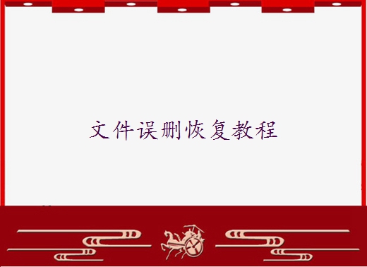 打印機(jī)脫機(jī)狀態(tài)怎么恢復(fù)正常打??？完整解決方案指南！