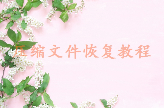 temp文件夾可以刪除嗎？安全清理指南來了！