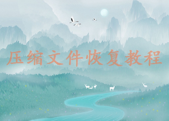 電腦c盤滿了變成紅色了怎么清理？6個快速清理技巧，立即騰出20GB空間！