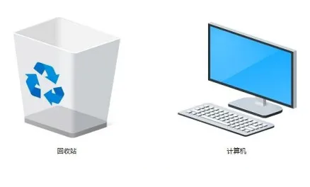 不小心刪除文件但是回收站沒有？別急，這里有解決方案！