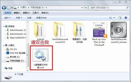 方法代碼文本恢復(fù)步驟四