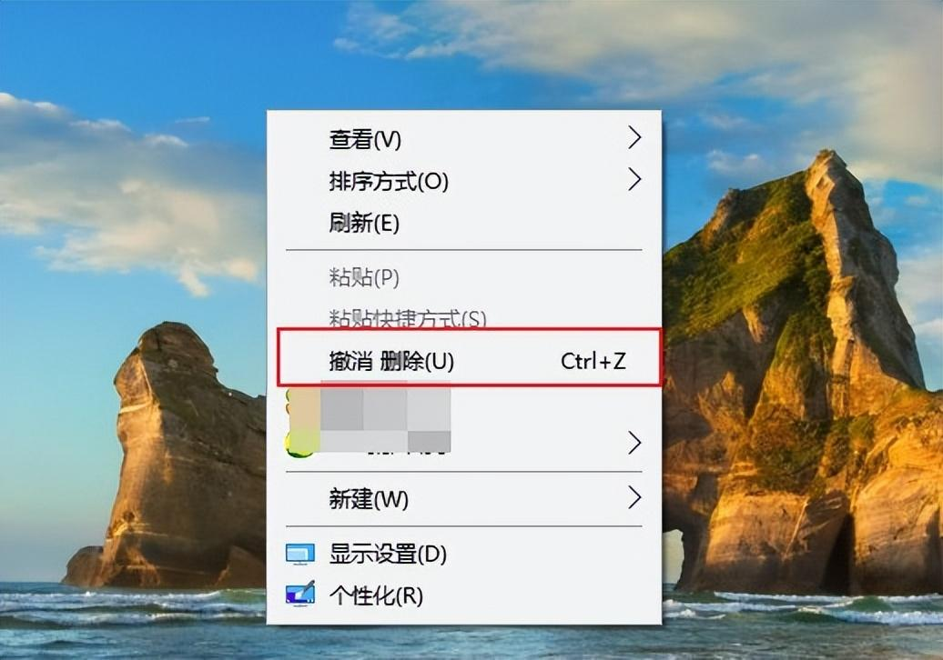 桌面的文件都沒有了怎么恢復(fù)？教你2個方法恢復(fù)數(shù)據(jù)！