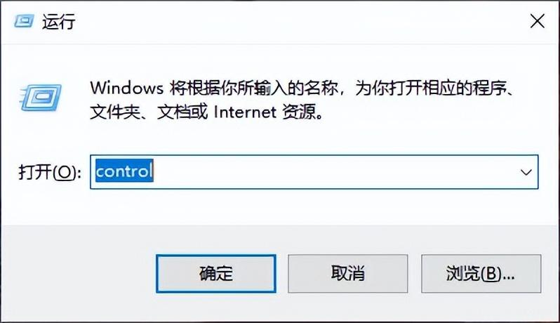 電腦中刪除的如何找回？可用這四種方法找回！