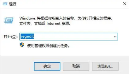 備份恢復步驟一