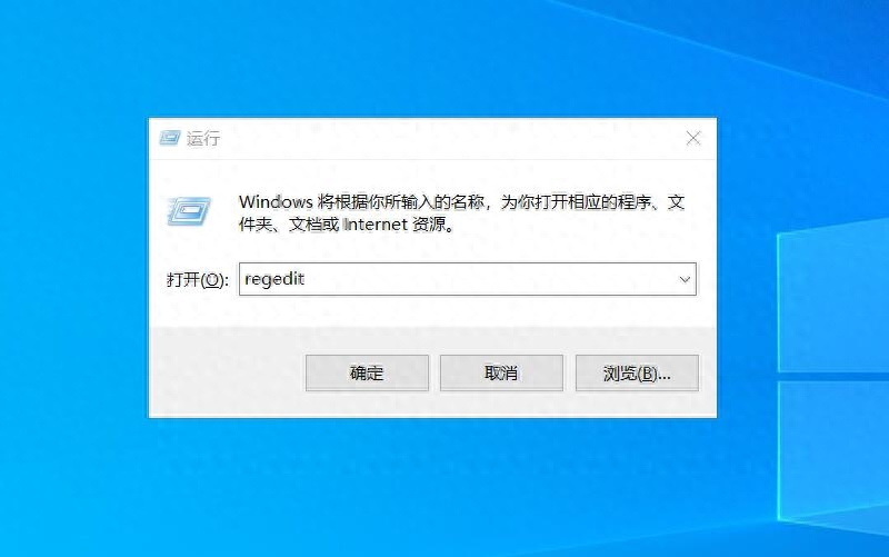 方法注冊(cè)表恢復(fù)步驟一