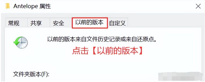 刪除文件怎么找回？速來get這3個有效方法！