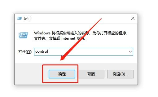筆記本誤刪了系統(tǒng)文件怎么辦？3個簡單方法輕松恢復(fù)文件!