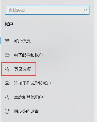 Windows系統(tǒng)
