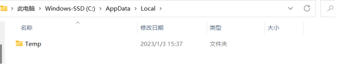 從備份文件恢復步驟二