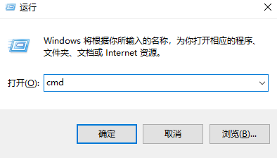 使用系統(tǒng)自帶的磁盤檢查工具（如chkdsk）步驟一