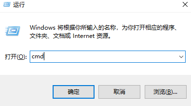 方法4. 命令行工具恢復步驟一