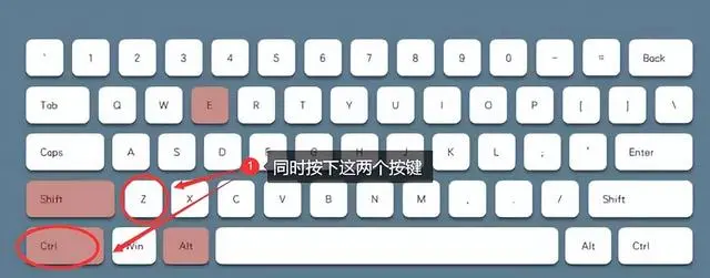 通過撤銷操作快速恢復