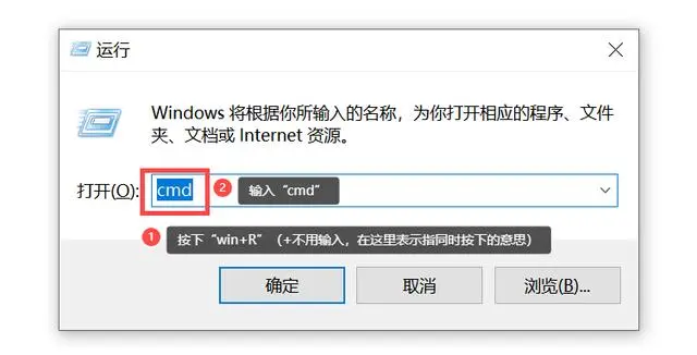 嘗試使用attrib命令步驟一