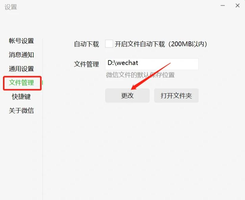 精準(zhǔn)打擊：揪出隱藏的