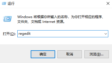 終極防御：防止C盤再次爆滿步驟一