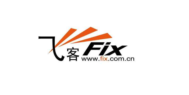 北京地區(qū)優(yōu)質(zhì)數(shù)據(jù)恢復公司推薦步驟四
