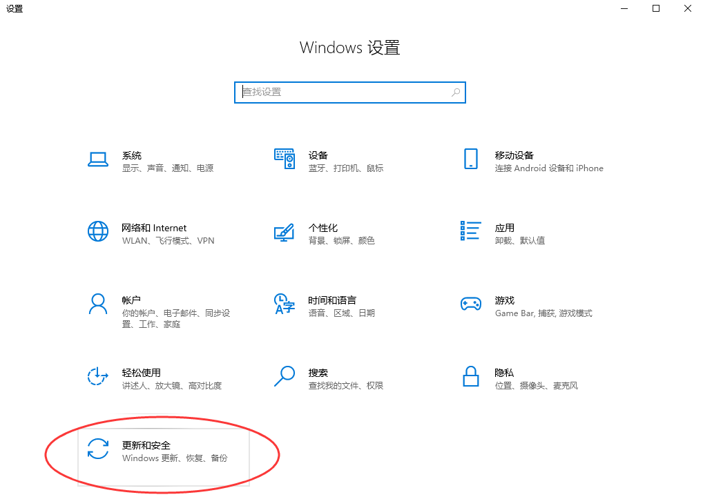 利用文件版本歷史功能（成功率：70%-90%）步驟二