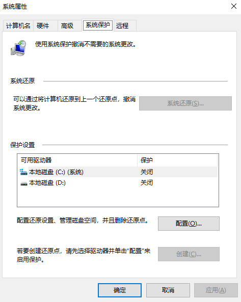 專業(yè)恢復(fù)方案（深度數(shù)據(jù)恢復(fù)）步驟五