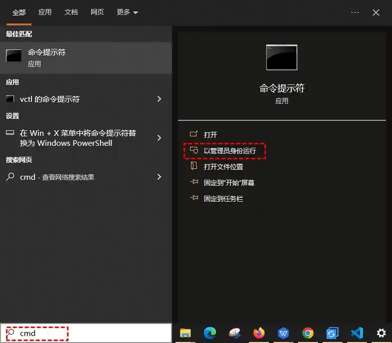 5種常用恢復(fù)方法詳解步驟一十零