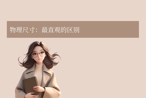 tf卡和sd卡的區(qū)別？全面解析存儲卡的兩大陣營！