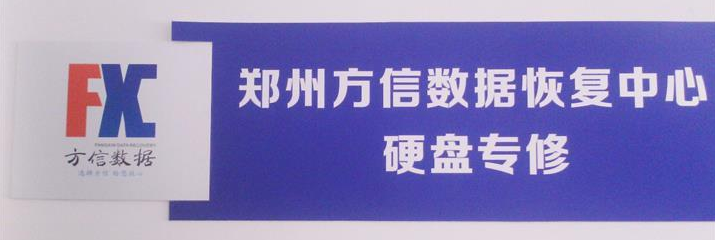 五家推薦機構(gòu)及核心優(yōu)勢步驟三