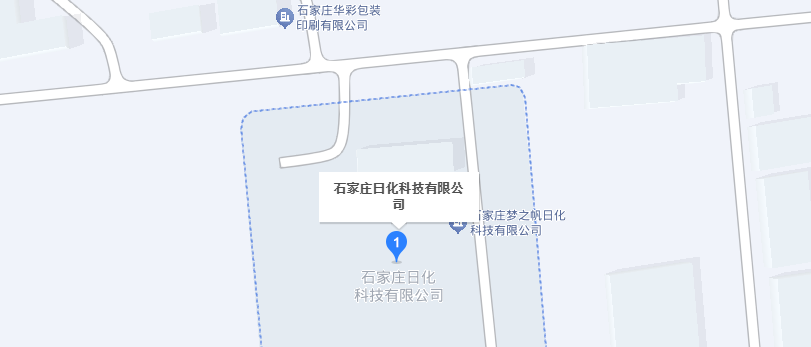 3. 石家莊日華數(shù)據(jù)恢復(fù)
