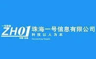 1. 珠海一號(hào)數(shù)據(jù)恢復(fù)中心