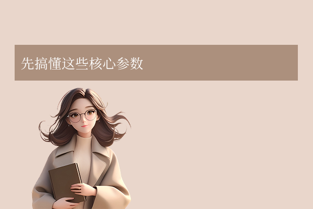 固態(tài)硬盤怎么選？2025年全方位選購攻略！