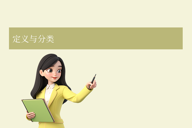 m2固態(tài)硬盤和ssd固態(tài)硬盤區(qū)別：本質(zhì)區(qū)別與選購指南！