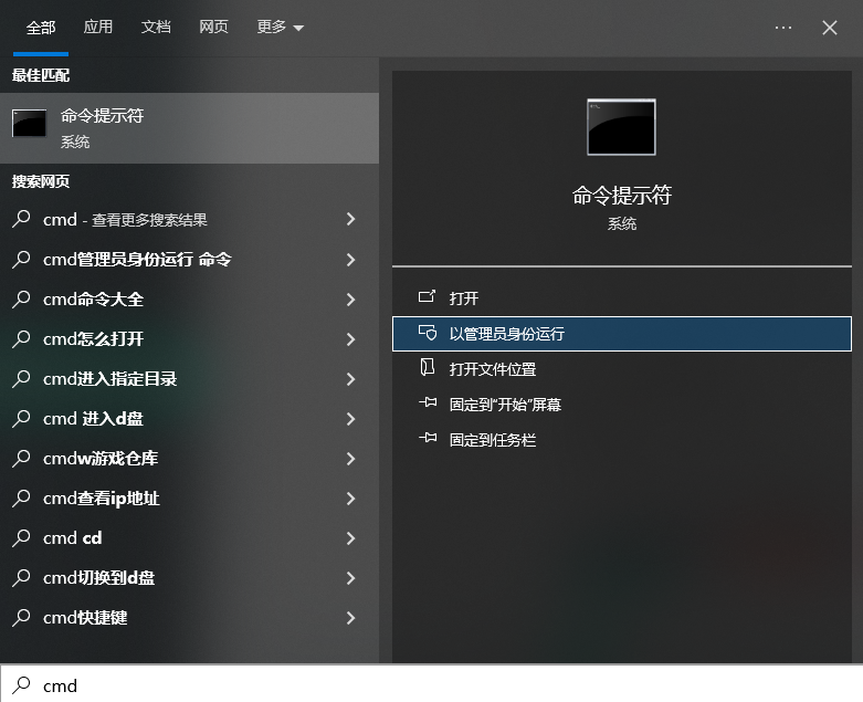 高級恢復方法（專業(yè)級）