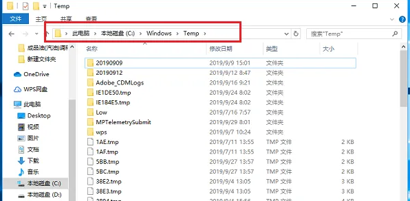ps不小心沒保存點了否怎么找回來？6種實用方法詳解！