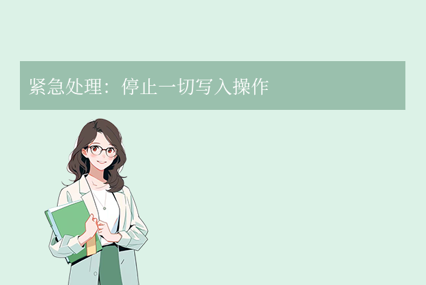 電腦上不小心永久刪除了怎么恢復？5種有效方法詳解！