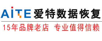 3. 合肥愛特數(shù)據(jù)恢復(fù)中心