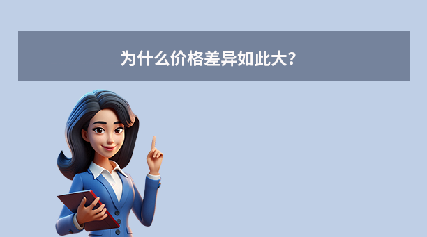 數(shù)據(jù)恢復多少錢一個g？2025年行業(yè)價格解析與選擇策略！