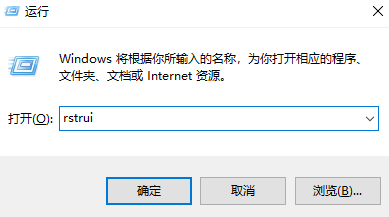 解決方法詳解步驟七